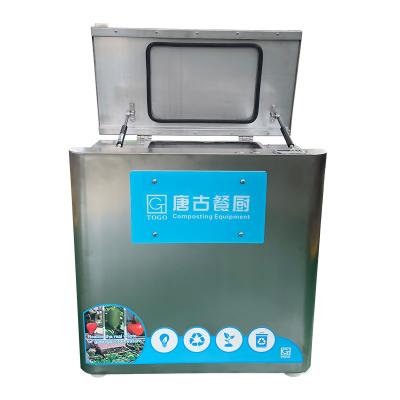 China Restaurant Environmentally Friendly Waste Organic Food Composting Machine - SUS304 for sale