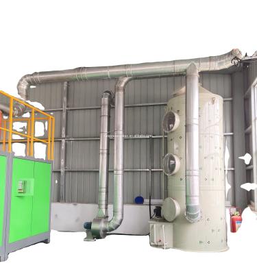 China Hotel municipal waste automatic reuse plant | MSW Sorting and Recycling Line | screw sorters for organic waste composting for sale