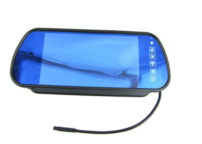 China 7 Inch 250cd Car Rear View Mirror Monitor Universal For Any Car for sale