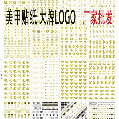 China High Quality Professional Metal Nail Art DIY Accessories Manicure Decorations Set Nail Stickers for sale