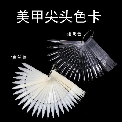 China 50PCS/SET Design Nail Art Chart Fan Shape Color Tip Pointed Color Ring Nail Polish Glue Show Natural Transparent Nail Piece for sale