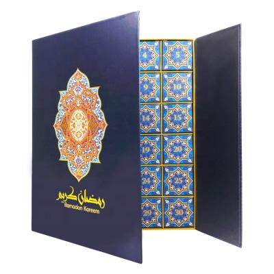 China Recyclable Wholesale Custom Advent Eid Calendar Muslim Eid Mubarak Gift Packaging Eid Box for sale