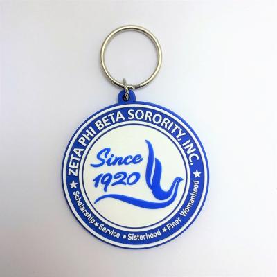 China 2022 Advertising Eco Flexible Greek Letter Rubber PVC Patch Embossed PVC Patch Custom Shape Key Chain for sale