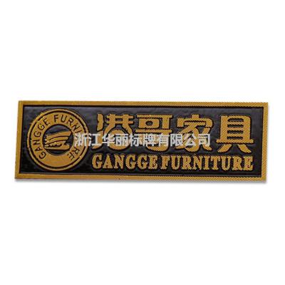 China Antique Imitation Brass Aluminum Metal Plate And Logo Emblem Holiday Decoration Custom Brand Gift From Europe Badge Manufacturer,Brass HL-HJ0030 for sale