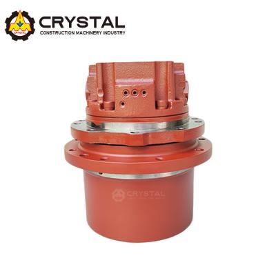 China New Excavator Walking Motor hydraulic final drive travel motor for sale