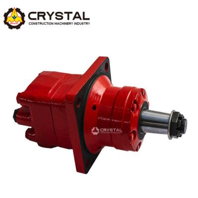 China Mini Skid Steer Hydraulic Motor Custom Hydraulic Gear Motor SGS for sale