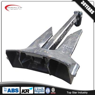 China AC -14 Type Iron Boat Anchor / Marine Anchor For Sale for sale