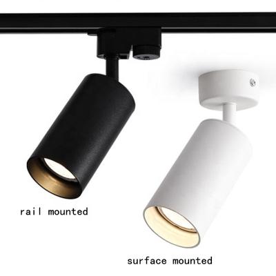 China Industrial Track Light Housing Rail Lamp Spotlight Outdoor Free Sample Mount Spot Light Shell for sale