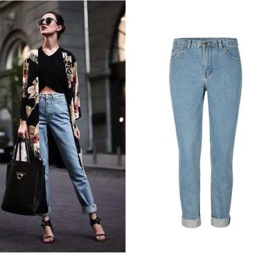 China New high-waisted little feet washable women's pants plus size fashion denim straight-leg loose pants for sale