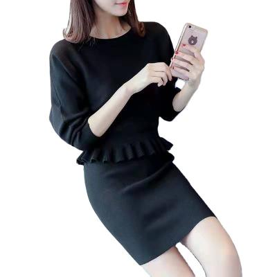 China Fashion Office Suit Elegant Elegant Breathable Women Crew Neck Sweated Suits Crop Sweater And Skirt Set for sale