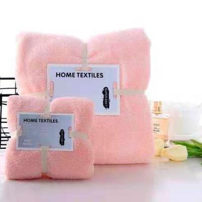 China QUICK DRY high quality towel hot sale good for home use home towels bath towel set for sale