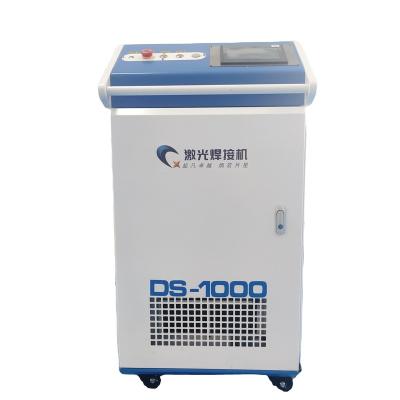 China Metal Welding Portable Laser Spot Welder 1000w Handheld Laser Welder Easy Operate for sale