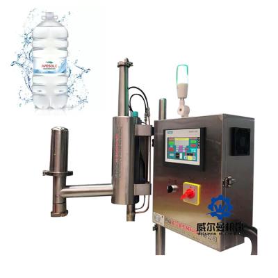 China Beverage Manual Bottle Filling Machine Machinary For Oil Filling And Packing Liquid Nitrogen Dosing Machine for sale