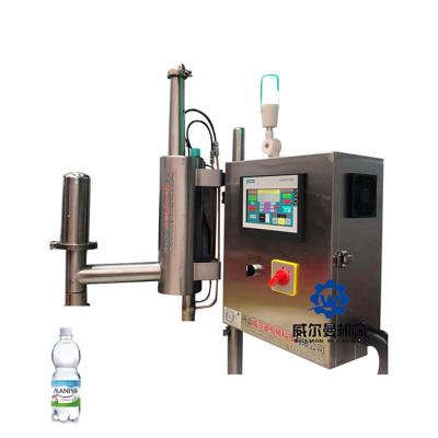 China Beverage China Manufacture 5 Liter Rotary Cooking Oil Filling Machine With Liquid Nitrogen Dosing Machine for sale