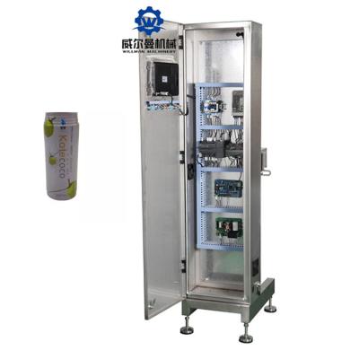 China New Beverage Technique Full Automatic Highly Refined Vacuum Leak Test Detection Machine for sale