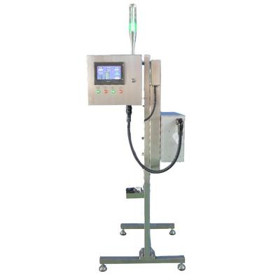 China food & Factory Beer Can High Accuracy Inspector Beverage 18000 Bph X-Ray Detection Liquid Level Machine for sale