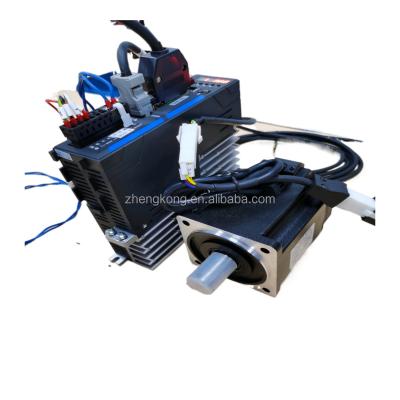 China With Overlock Sewing Machines 1500W Driver And Drive Servo Motor Complain Rubber 130WF-07220C-7 for sale