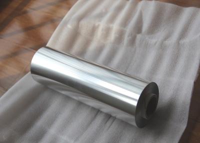 China Fresh Wrapping Kitchen Aluminium Foil Standard Duty Recycling Aluminium Foil for sale