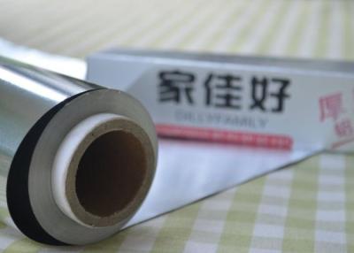 China Environment Friendly Household Aluminium Foil Roll / Flexible Packaging Foil For Tough Situations for sale