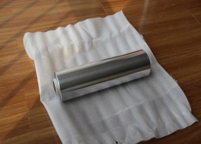 China 300mm x 300m Standard Aluminum Foil / Catering Aluminium Foil Lock In Moisture for sale