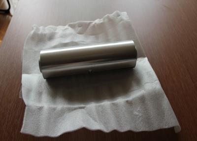 China 1000Sf Standard Aluminum Foil Wrapping Roll 12'' x 1000' Preventing Mixture for sale