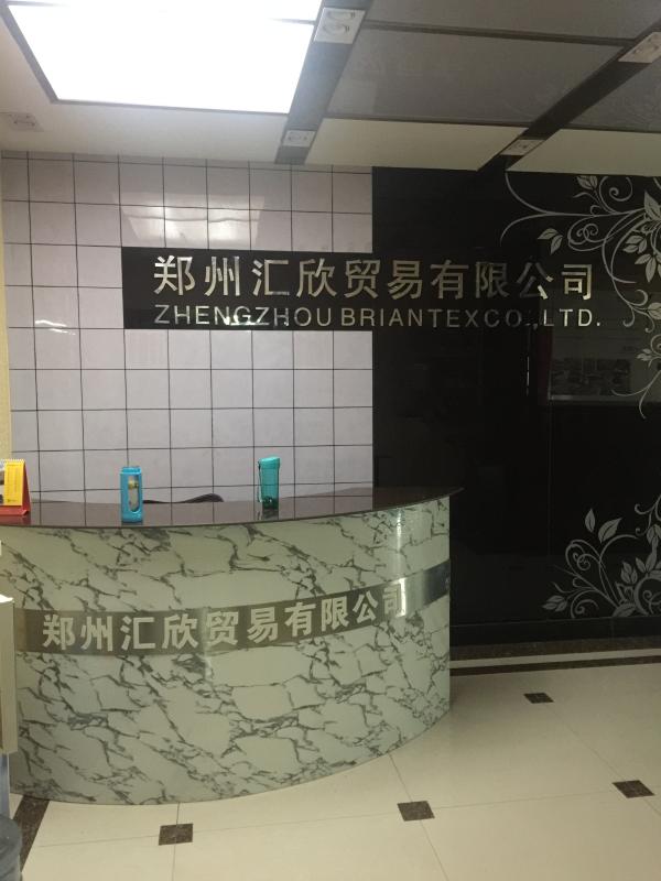 Fornitore cinese verificato - Zheng Zhou Briantex Co.,ltd