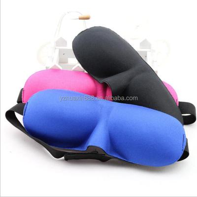 China 2016 New Style Wholesale New Style Funny Cotton 3D Displacement Sleep Home Hotel Spa Customize Eye Mask for sale