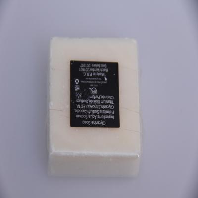 China Reasonable Price ANTISEPTIC Well Produced Disposable Hotel Soap for sale