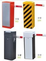 China Automatic boom barrier gate for sale