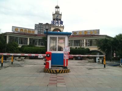 China Outdoor Park Aluminum Alloy Security Guard Booths , Noise Protection for sale