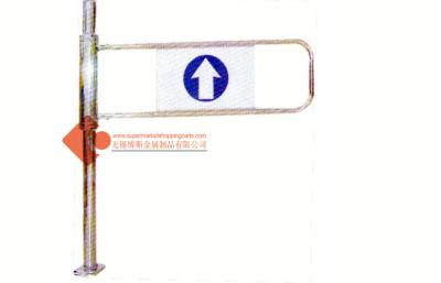 China Manual Mild Steel Supermarket Swing Gate Supermarket Entry Gates for sale