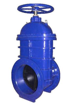 China Actuated EPDM / NBR Resilient Seated Bolted Bonnet Gate Valve / Water Gate Valves for sale