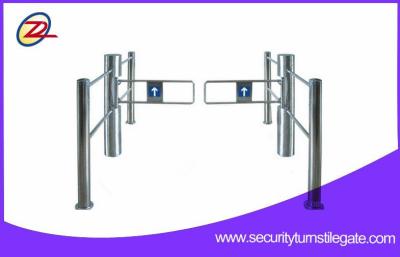 China High Speed Gate Supermarket Turnstile Swing Gate For Supermarket for sale