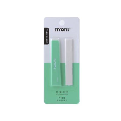 China Professional Drawing Eraser NYONI-N8515 Art Ultrathin Rubber Eraser For Desktop for sale