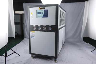 China 8.8kw Power Industrial Air Cooled Chiller for Industrial Cooling Applications for sale