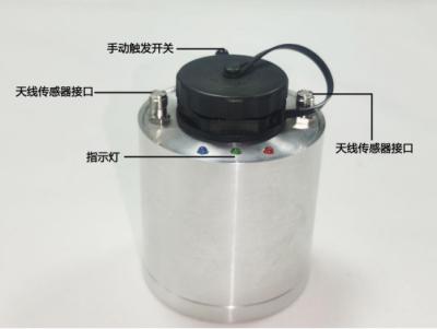 China Internet van de Verre Draadloze Explosiebestendige Detector 2MHz van Dingenisae met 16 bits Te koop