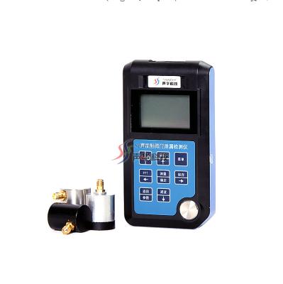 China SVLD1 Acoustic Emission Valve Leakage Detector With Battery IP66 Sensor for sale