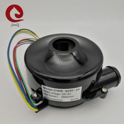 China 90mm 8kpa 44m3/H Air Flow 24vdc Micro Air Blowers Cpap Machine Blower Motor for sale