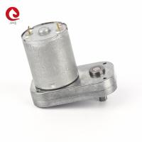 China motor JQM-65SS3540 da escova da caixa de engrenagens do dente reto da C.C. de 6V 12V 24V para a grade do ASSADO à venda