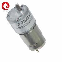 China 370rpm 12V 24V IE4 Spur DC Geared Motors For Auto Shutter for sale