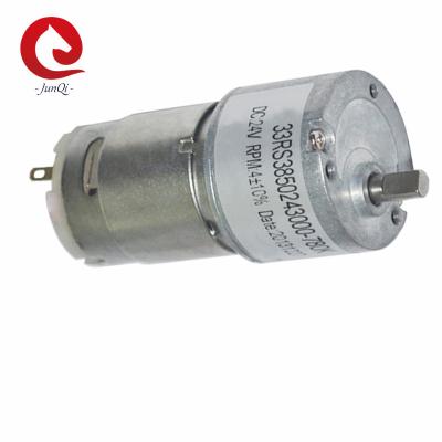 China 33mm 12V 24V de Motor van het Aansporingstoestel met Codeur voor het Kopiëren Machine Te koop