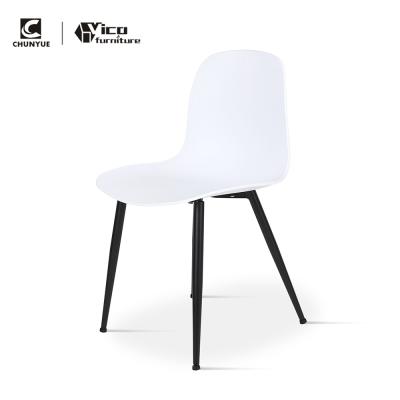 China Other New Design Home Furniture Metal Leg White Plastic Chair for sale