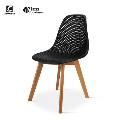 China Other Plastic Mesh Back Seat Design Black Lounge Chair for sale