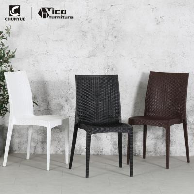 China Restaurant Modern Outdoor Plastic Rattan Garden Furniture Wicker Chair for sale