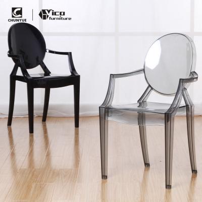 China Transparent Hotel Restaurant Dining Room Clear Plastic Transparen Chairs for sale