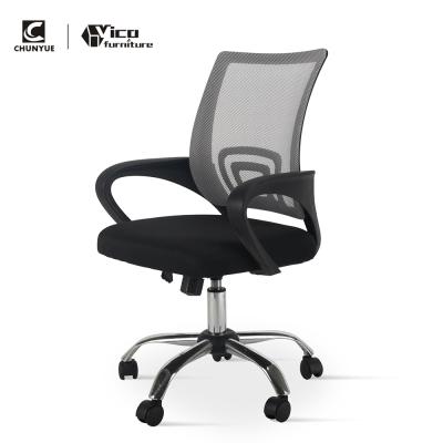 China China Mesh Modern Swivel Conference Office Swivel Chairs For Sale for sale