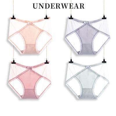 China Ladies Women Underwear Antibacterial Cheap Comfortable Organic Cotton Sheer Panties With Lace for sale