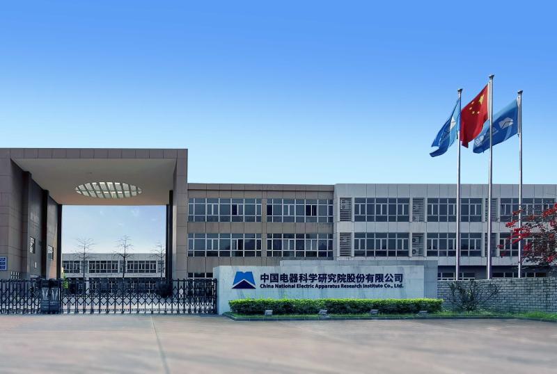 Проверенный китайский поставщик - Guangzhou Kinte Electric Industrial Co., LTD