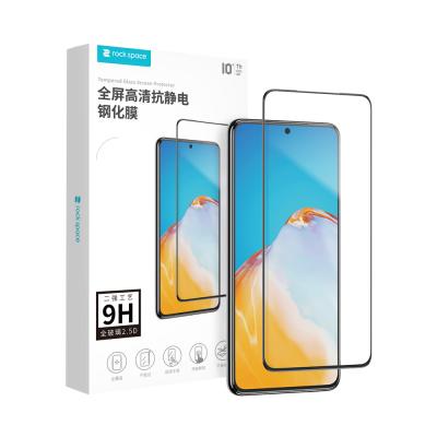 China For Huawei P50 Pro/Pro+ Space Rock 3D UV Curved Tempered Film Phone Tempered Glass Screen Protector For Huawei P50 pro/Pro+ for sale