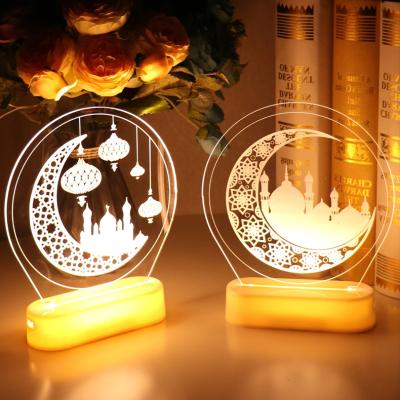 China Ramadan Decor Islamic Muslim Party Decoration Ramadan Light Islam Eid Mubarak Moon Night for Ramadan Eid Adha Decor Eid Gifts Home for sale